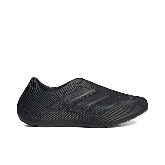 adidas Purechill Runner Black Carbon