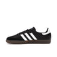 adidas Samba OG Black White Gum