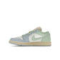 Jordan 1 Low Sail Jade Aura (Women's)