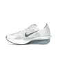 Nike ZoomX Vaporfly Next% 4 White Obsidian Mist – image 3 of 4