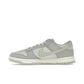 Nike Dunk Low Retro SE men's leather sneaker in College Grey, Light Bone, Pale Ivory and Pearl White – image 3 of 4