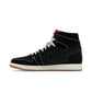Jordan 1 Retro High OG Flight Club in black, sail, gum medium brown and university red leather – image 3 of 4