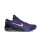 Nike Kobe 9 Elite Low Protro in Hyper Grape, White, Cave Purple, leather.