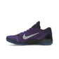 Nike Kobe 9 Elite Low Protro in Hyper Grape, White, Cave Purple, leather. – image 3 of 4