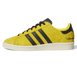 adidas Jabbar Low Bruce Lee Game of Death