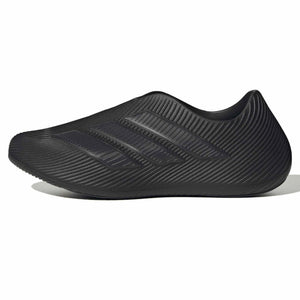 adidas Purechill Runner Black Carbon