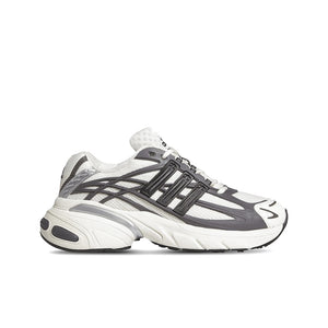 adidas Adistar XLG 2.0 Grey Strata Off White
